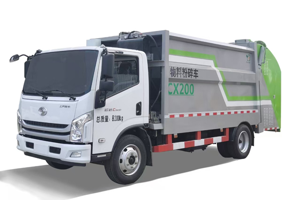 CX200物料粉碎車(chē)